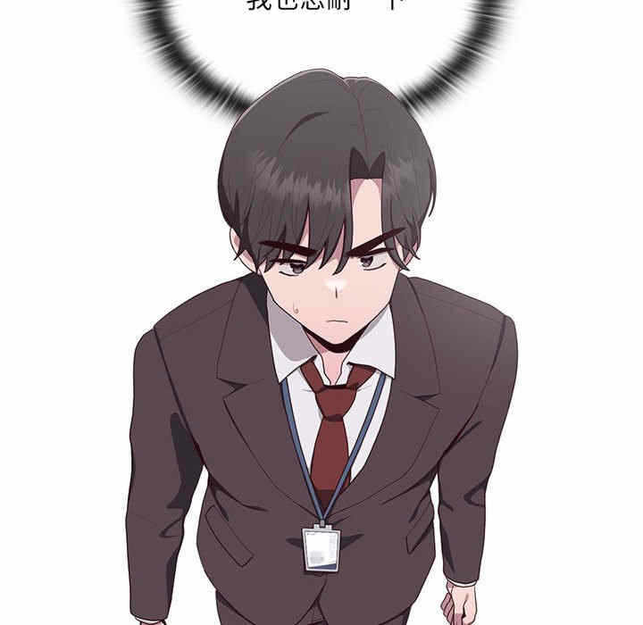 第45张