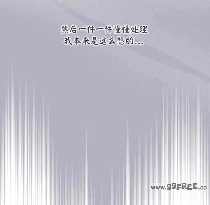 第53张