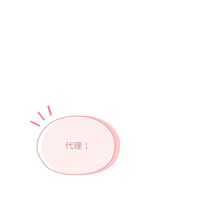 第65张