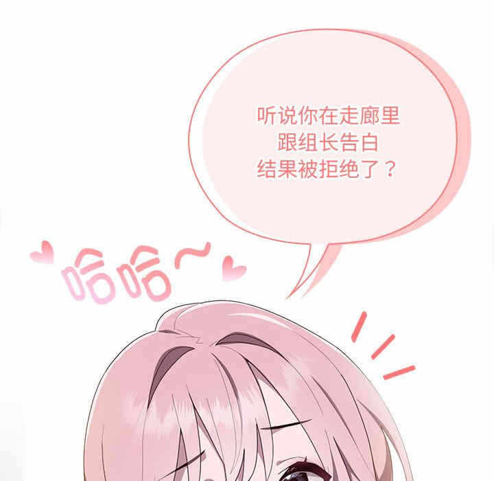 第70张