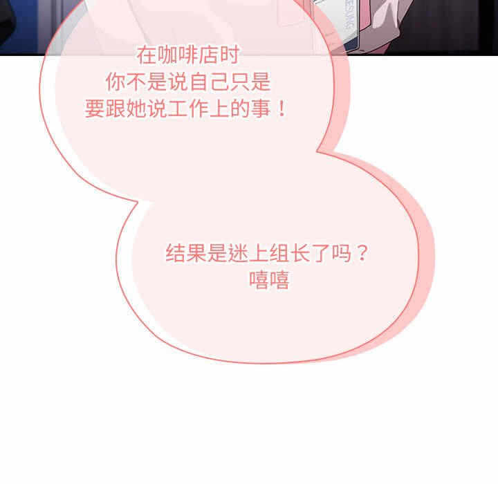 第79张
