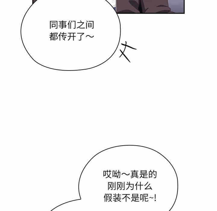 第87张