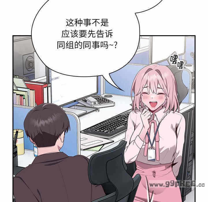 第89张