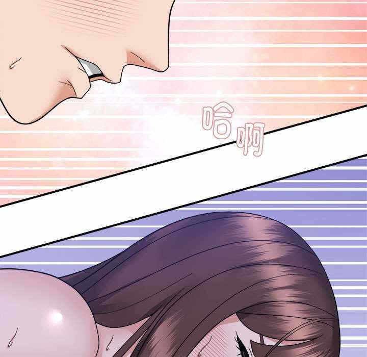 第97张