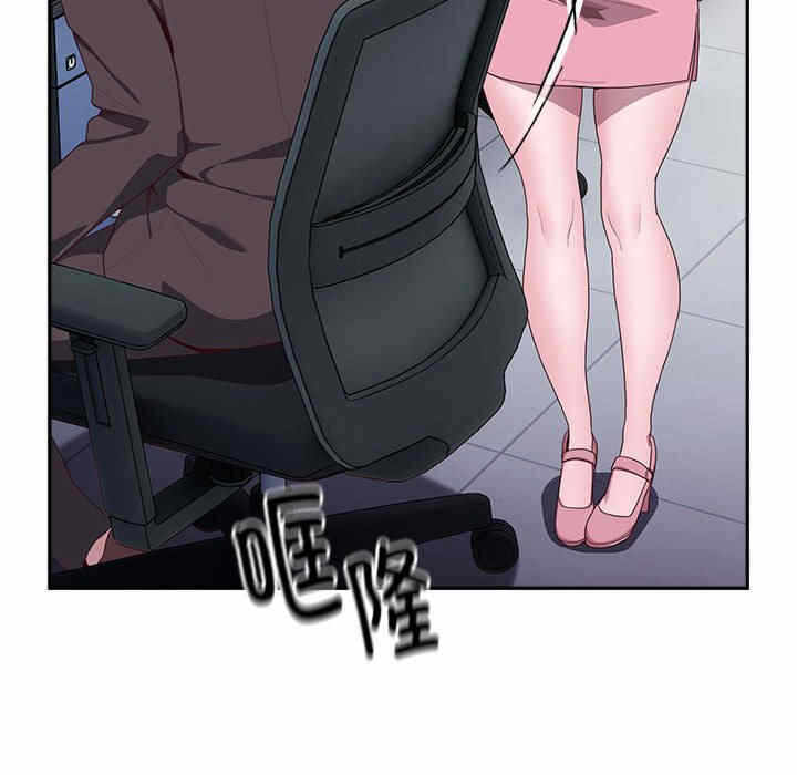 第94张