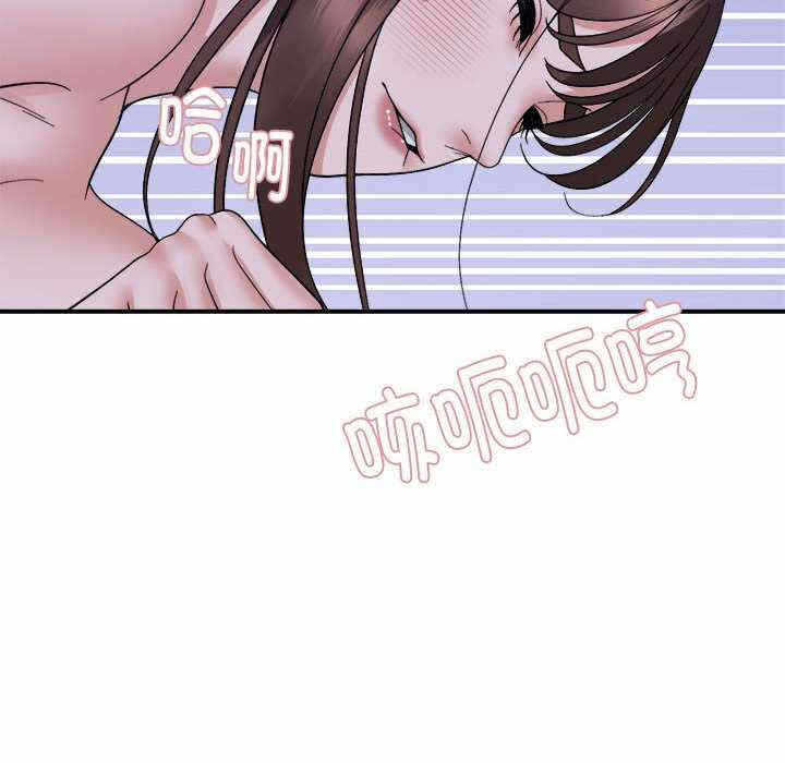 第98张