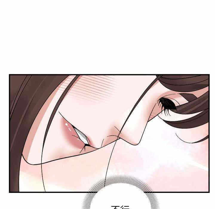 第99张