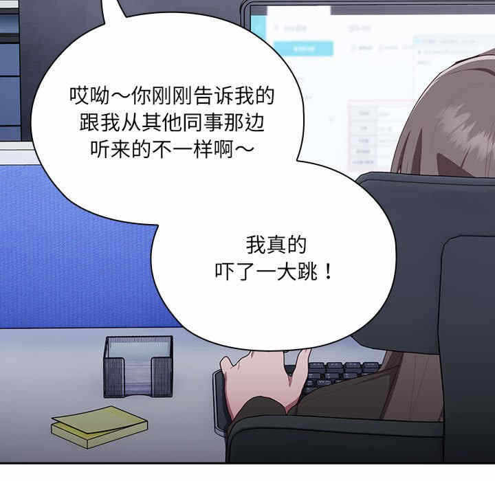 第108张
