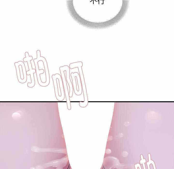 第100张