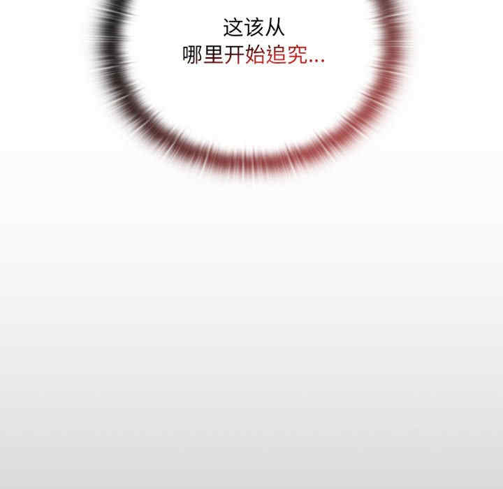 第118张