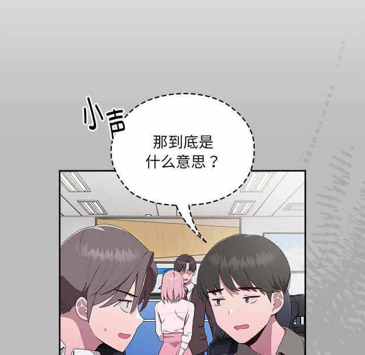 第122张