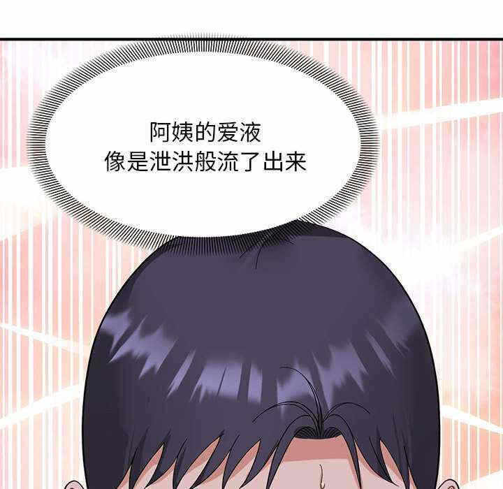 第105张