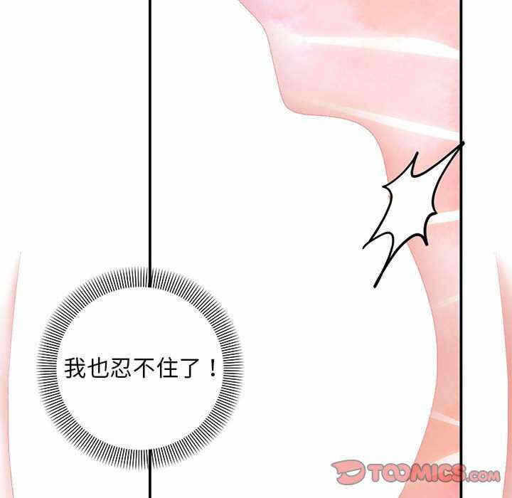 第107张