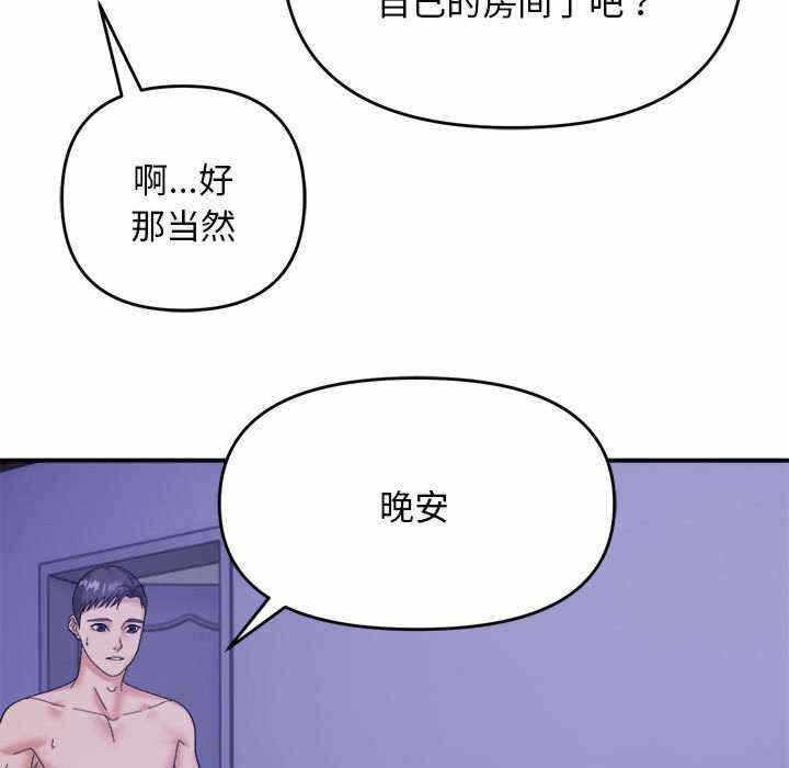 第120张