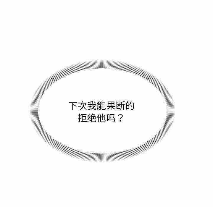第2张