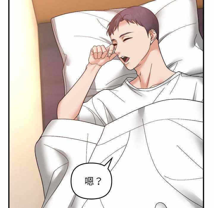 第7张