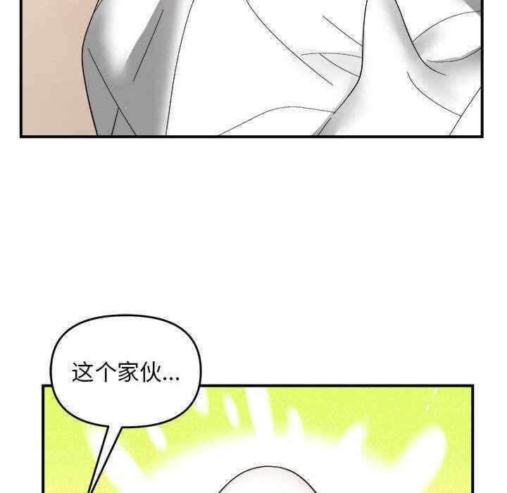第9张