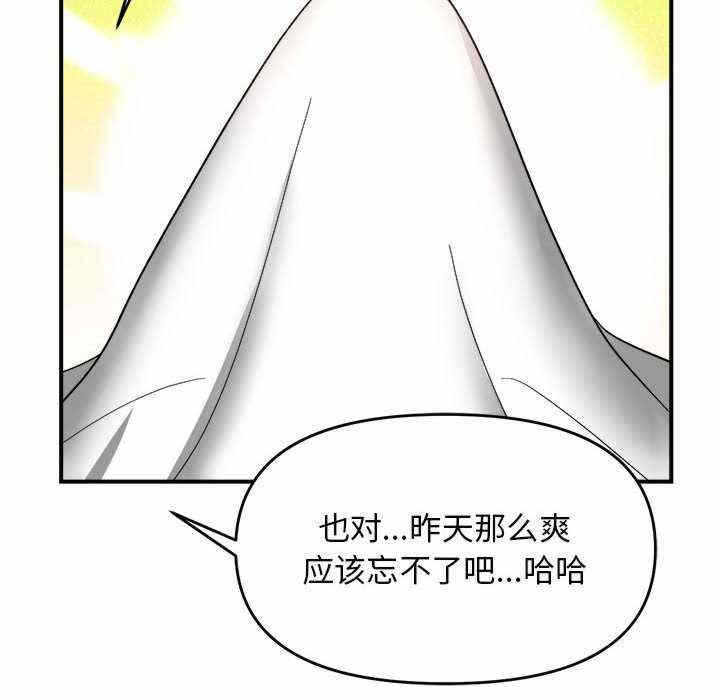 第11张