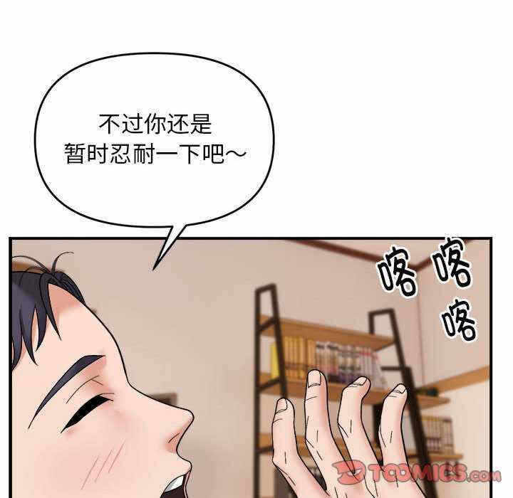 第13张