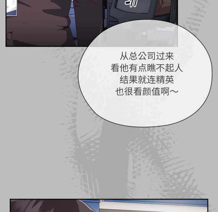 第137张
