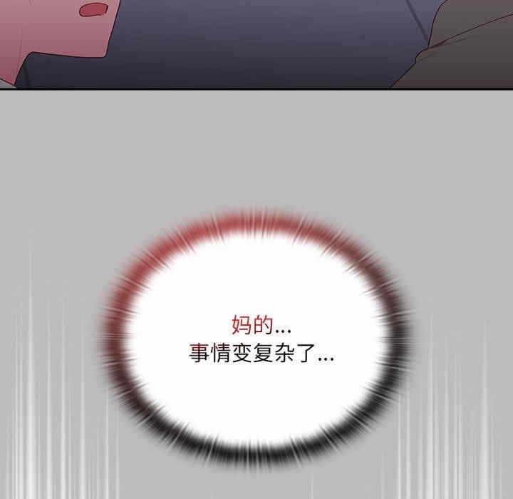 第152张