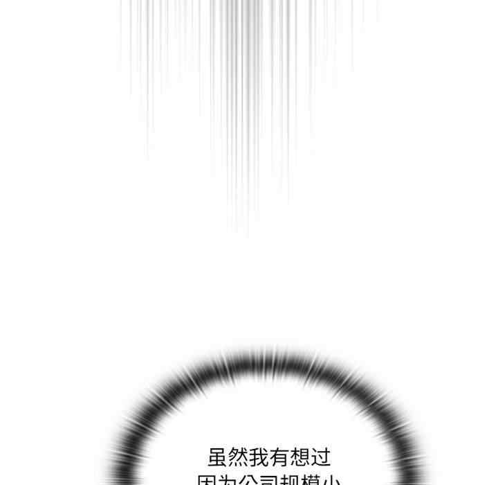 第157张
