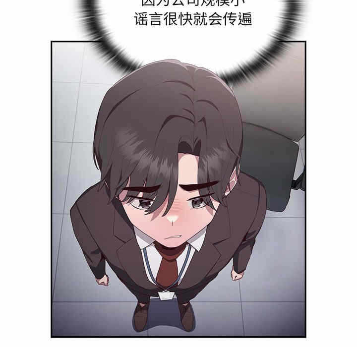 第161张