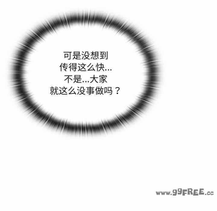 第162张
