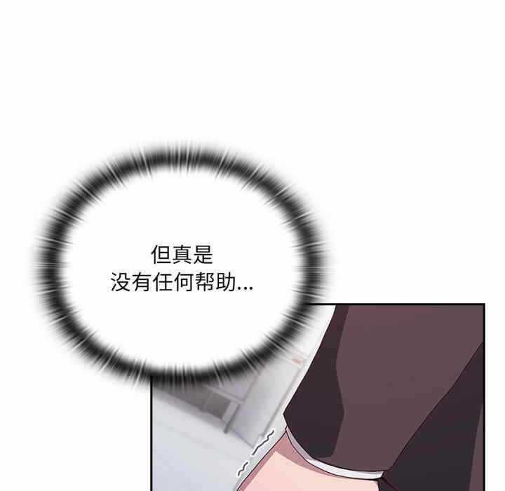 第172张