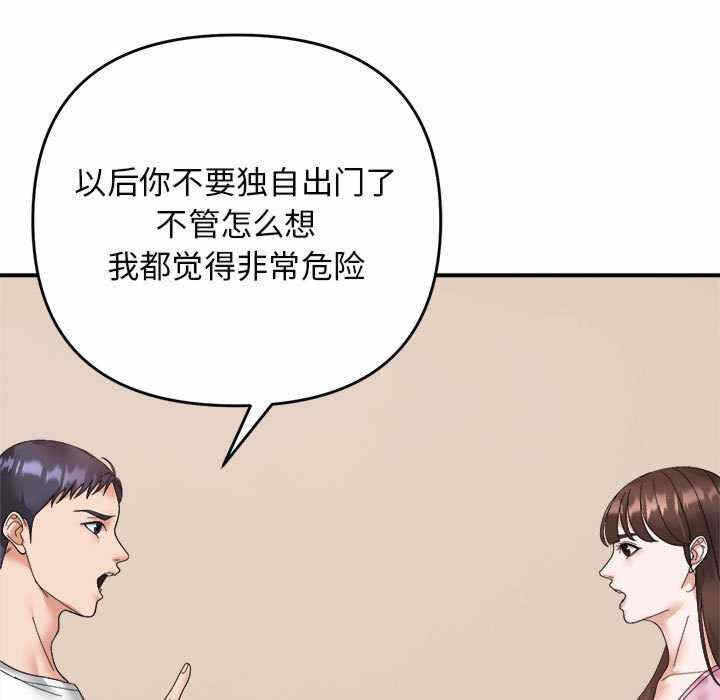 第42张