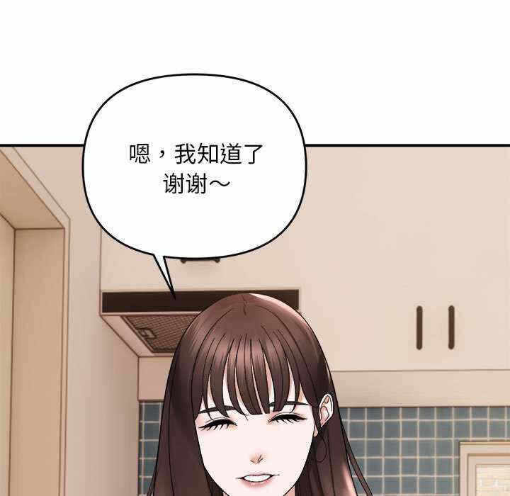 第49张
