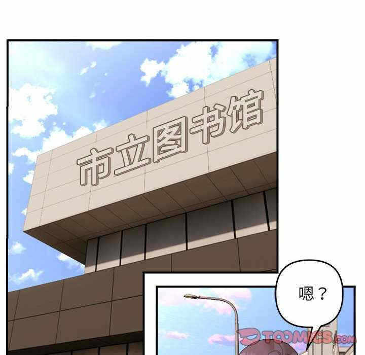 第56张