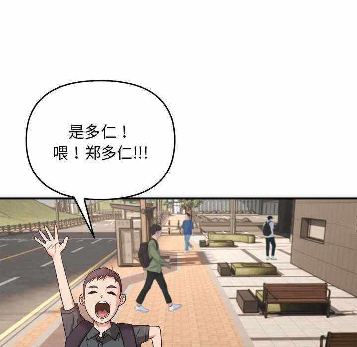 第60张