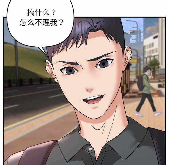 第69张