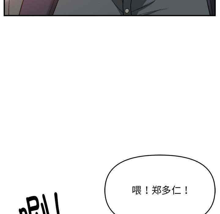第72张
