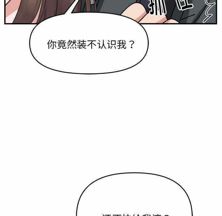 第76张