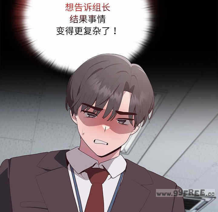 第183张