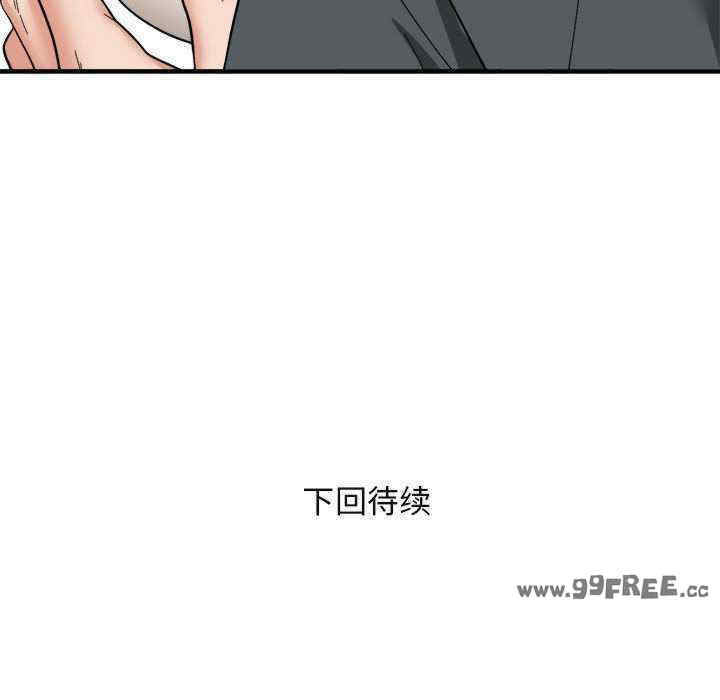第82张