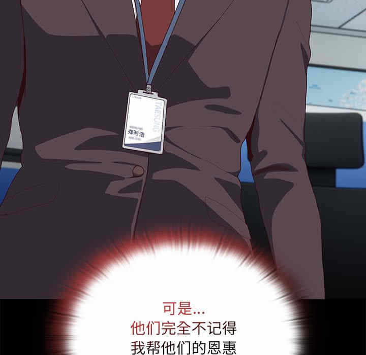第188张