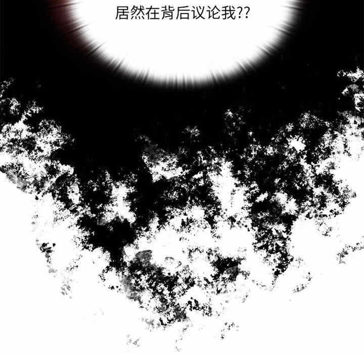 第190张
