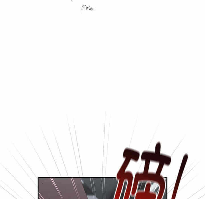 第193张