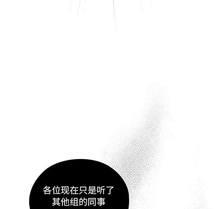 第198张