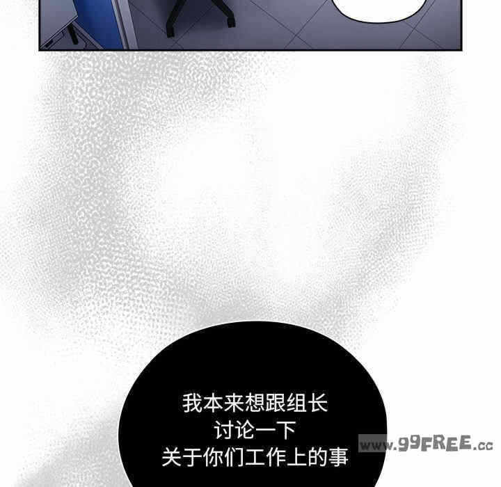 第206张