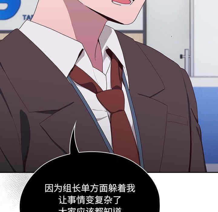 第211张