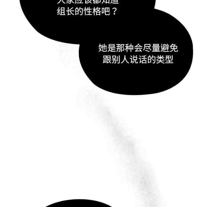 第215张