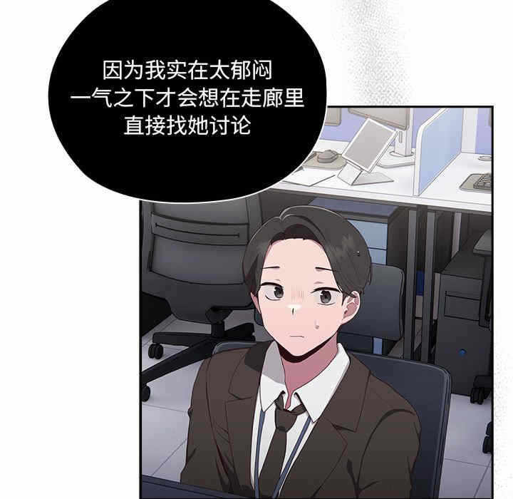 第217张