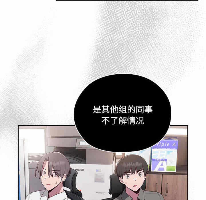 第220张