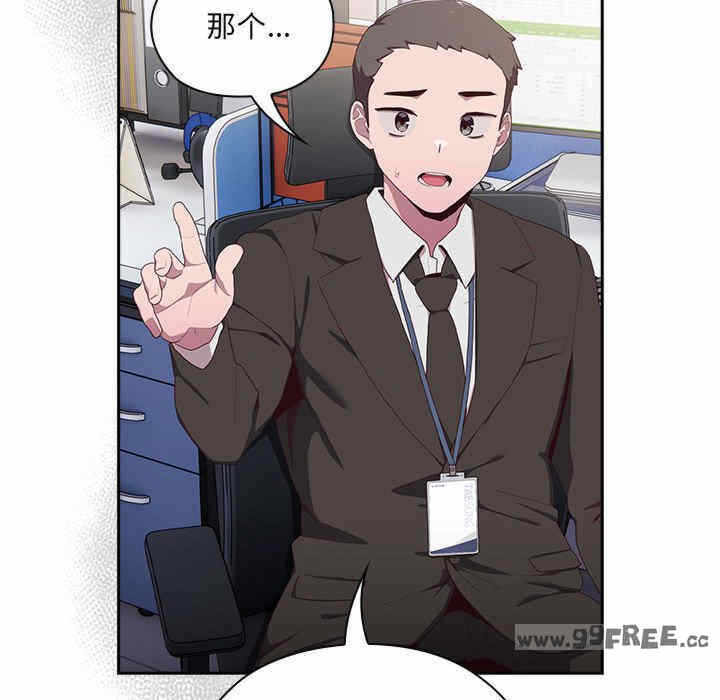 第233张
