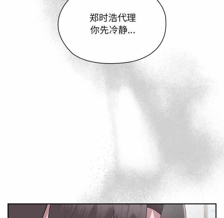 第235张