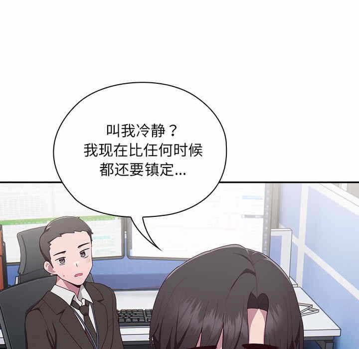 第241张